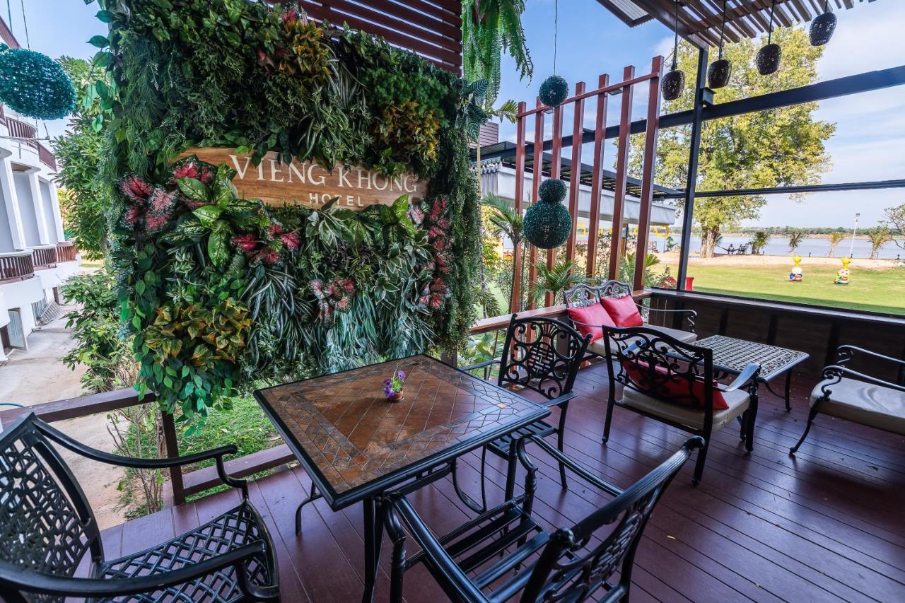 Vieng Khong Hotel Mukdahan Eksteriør billede