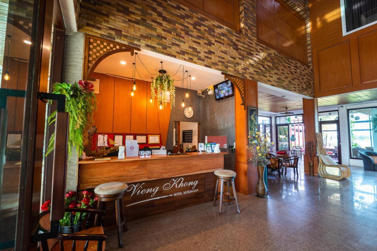 Vieng Khong Hotel Mukdahan Eksteriør billede