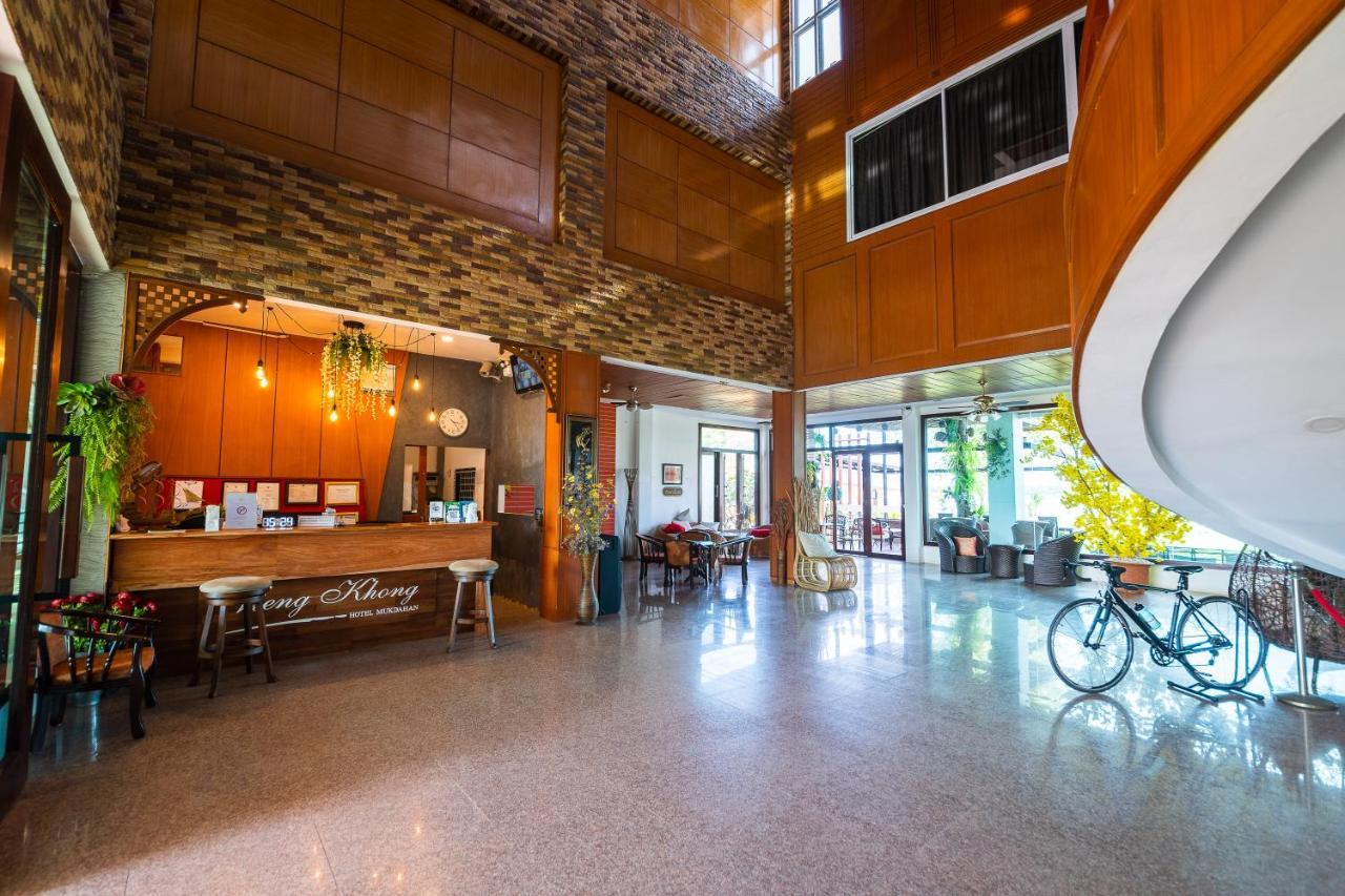 Vieng Khong Hotel Mukdahan Eksteriør billede
