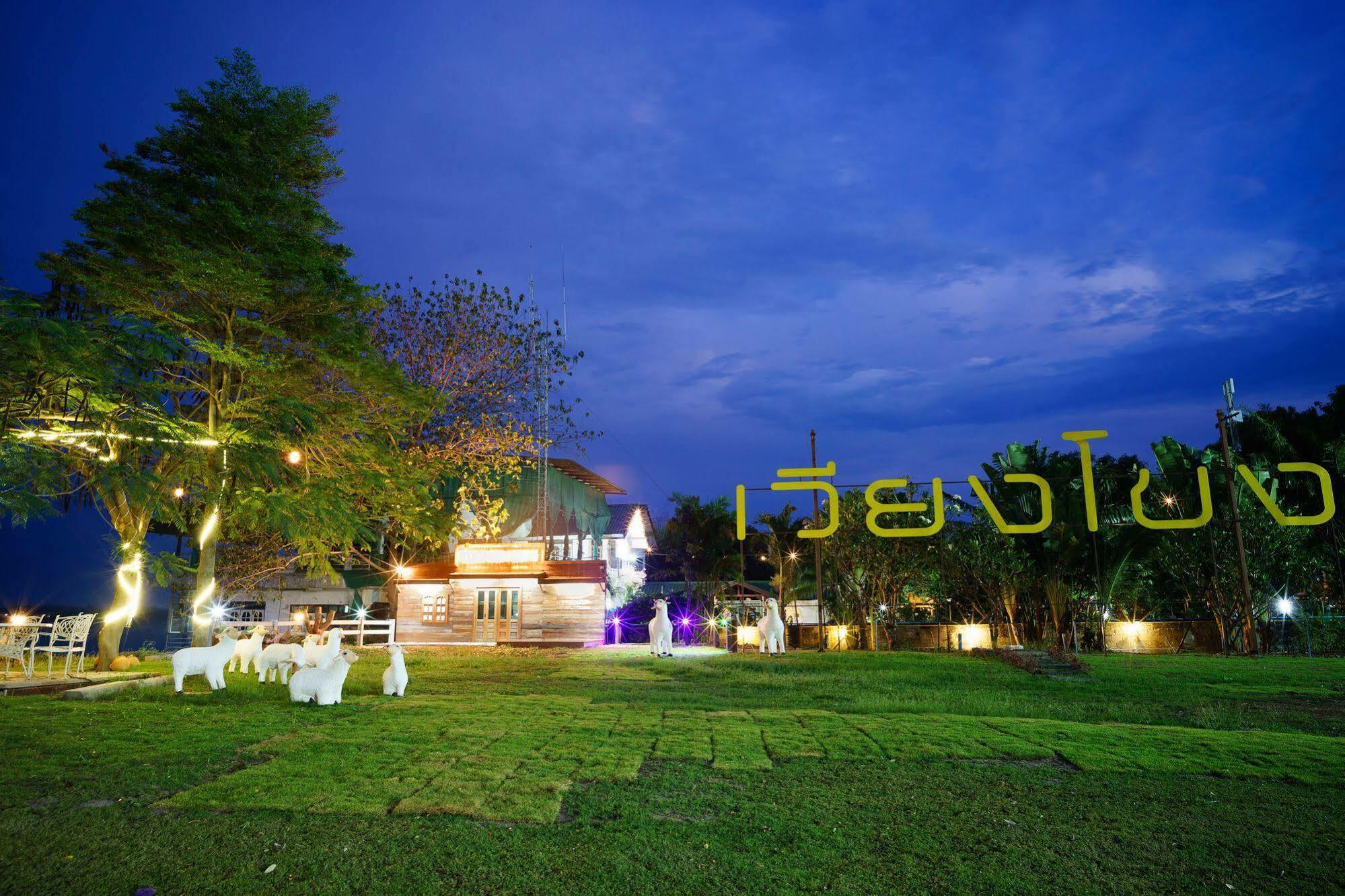 Vieng Khong Hotel Mukdahan Eksteriør billede